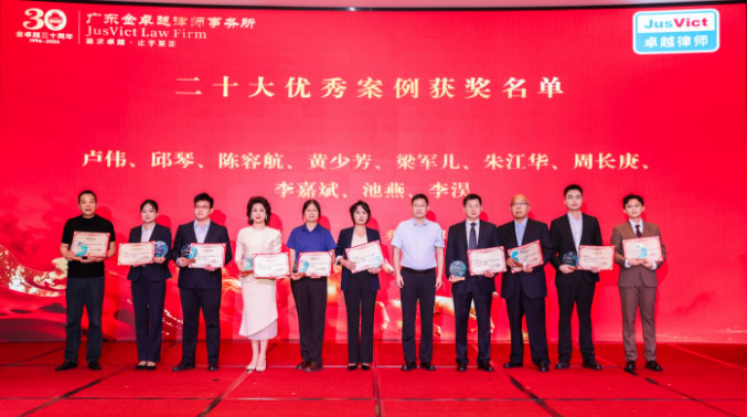 e4d809e5-6f9f-4baf-a166-bc269a46cc25.jpg