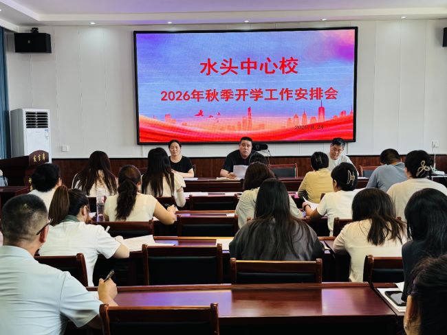 微信图片_2026-08-25_072544_037.jpg