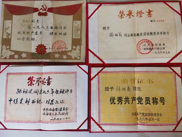 薪火传红色初心 实干兴和美乡村
