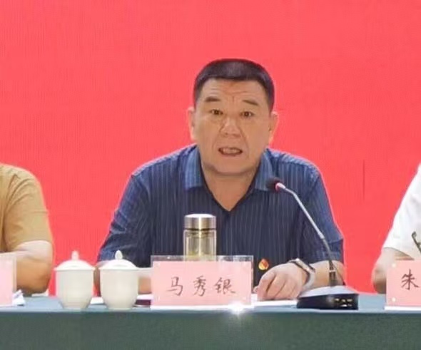 微信图片_20260831102151_160_2.jpg