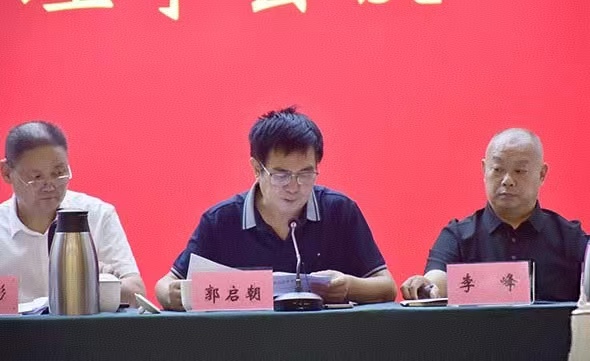 微信图片_20260831102152_161_2.jpg