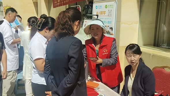 微信图片_20260902205520_169_2.jpg