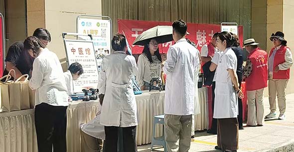 微信图片_20260902205521_171_2.jpg
