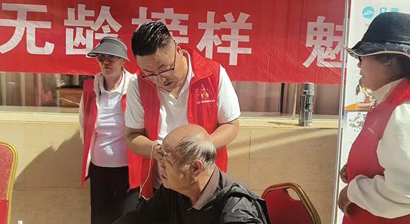 微信图片_20260902205522_172_2.jpg