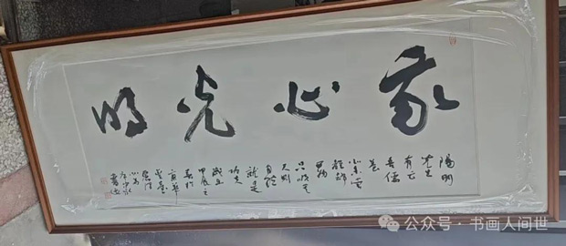 6003.jpg