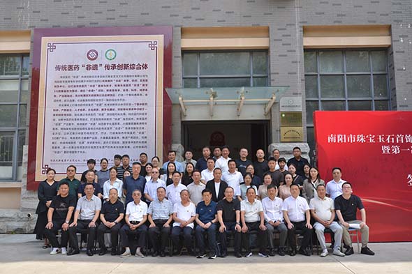 微信图片_20260904204054_179_2.jpg