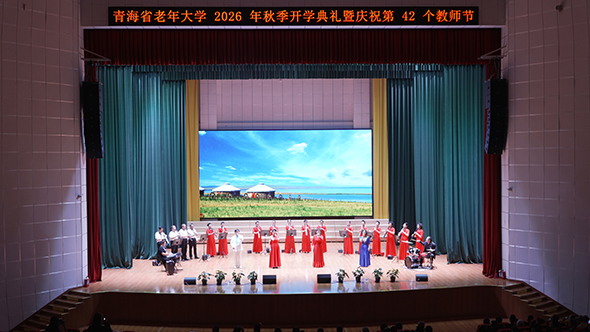 微信图片_20260910151337_14_11.jpg