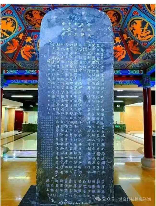 微信图片_20260912160722_304_90.jpg
