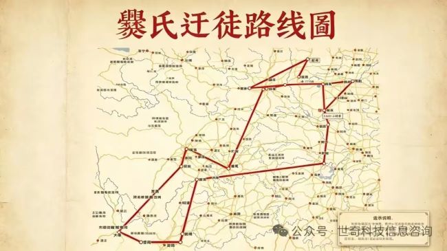 一字千年续文脉：山西夏县爨村溯源 解锁跨越南北的中华古文明脉络