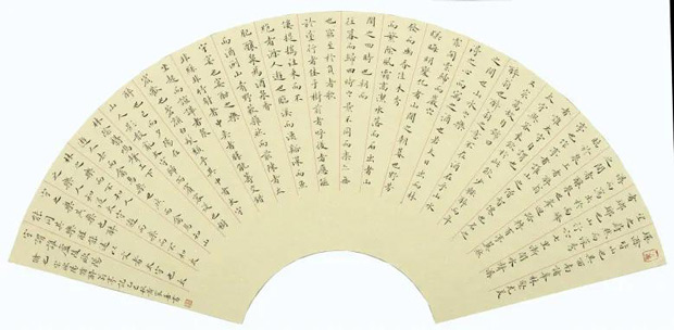 静笔藏古意 小楷见胸襟——评湖北书法名家黄家喜的楷书艺术