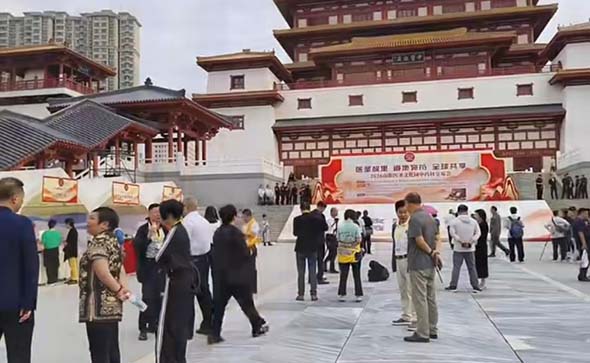 微信图片_20260915132225_89_4.jpg