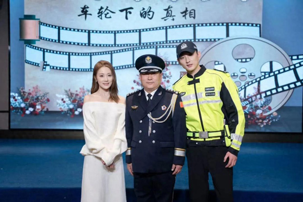 十堰首部交警悬疑剧《车轮下的真相》9月16日爱奇艺独播