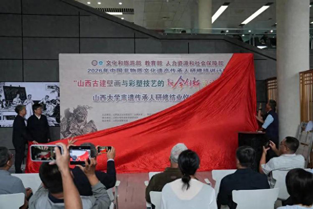 寻觅三晋古建，共绘泥彩丹青——“山西古建壁画与彩塑技艺融合创新设计”非遗传承人研培班结业