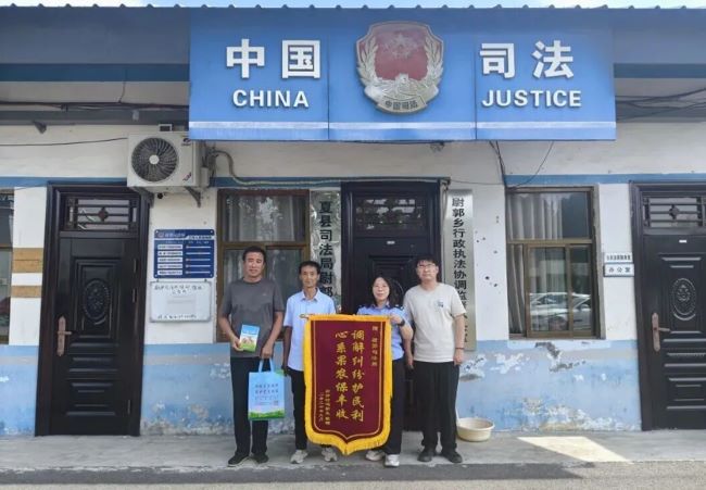 微信图片_20260918142652_372_90.jpg