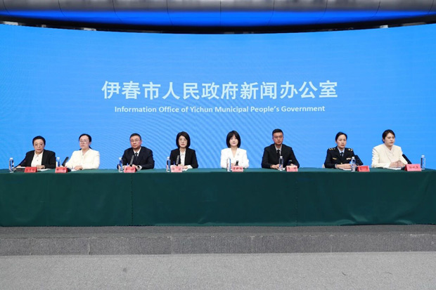 伊春市发布双节文商旅融合促消费举措