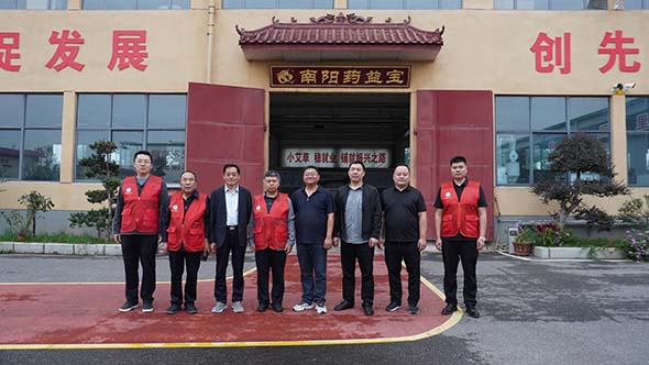 微信图片_20260919222224_191_2.jpg