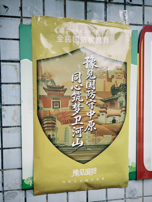 图片2.jpg
