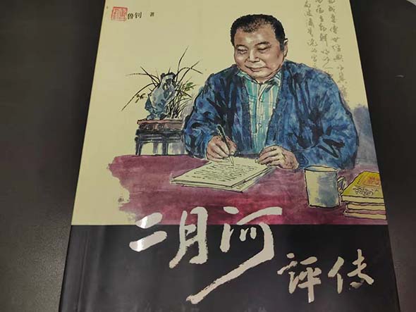 微信图片_20260923083133_12_6.jpg
