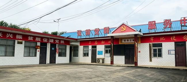 风淳土沃促振兴 善治乡风润乡村——山西平陆县张郭村乡村发展见闻