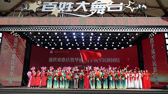 微信图片_20260929162823_2_4.jpg