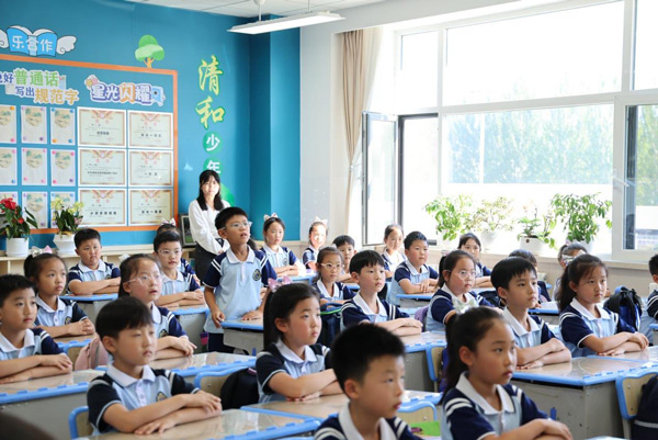 普法润课堂 护航开学季