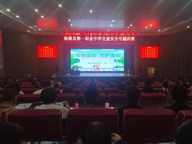 警校联动筑防线  普法护航助成长