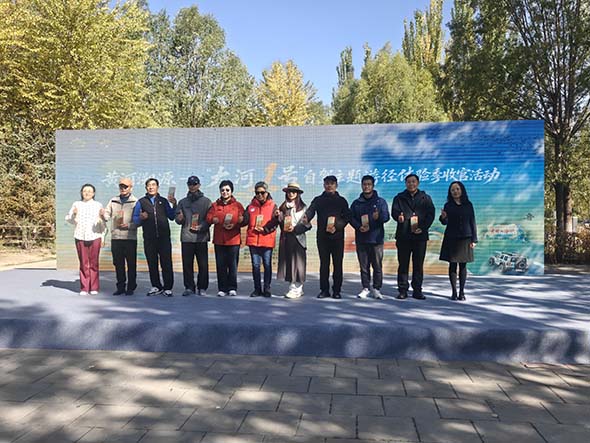 微信图片_20261006194159_4_107.jpg