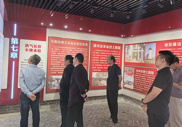 微信图片_20261010195719_225_2.jpg