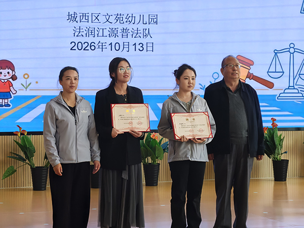 微信图片_20261014094826_18_2.jpg