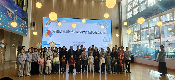 微信图片_20261014094834_20_2.jpg