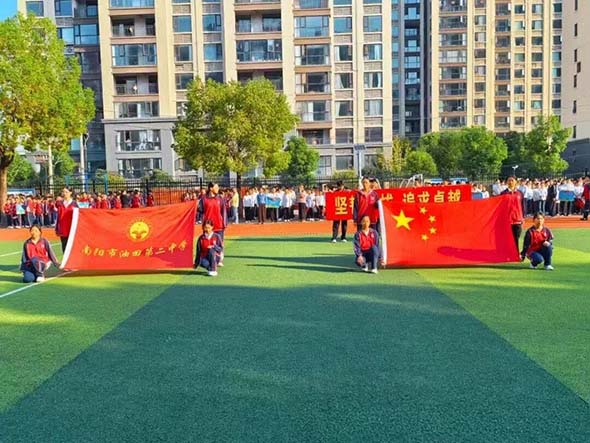 运动燃激情 拼搏耀校园