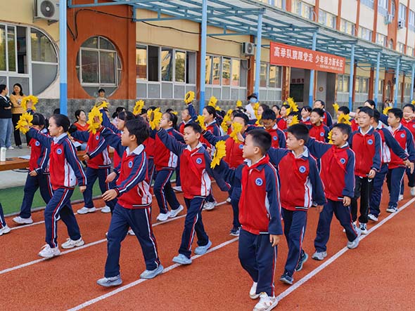 微信图片_20261014202937_238_2.jpg