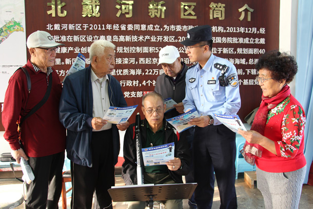 重阳送暖话平安 警心守护夕阳红