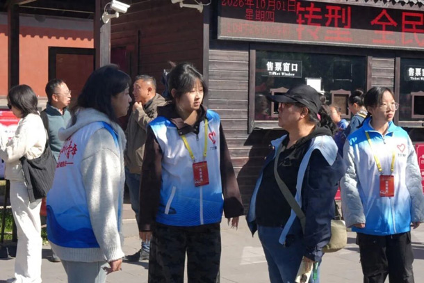山西省大同市平城区：青春志愿蓝守护古城 双语童声讲好平城故事