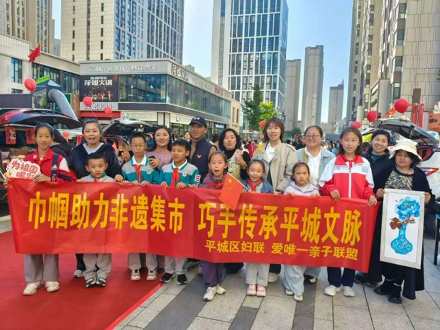 山西省大同市平城区：巾帼助力非遗集市 巧手传承平城文脉
