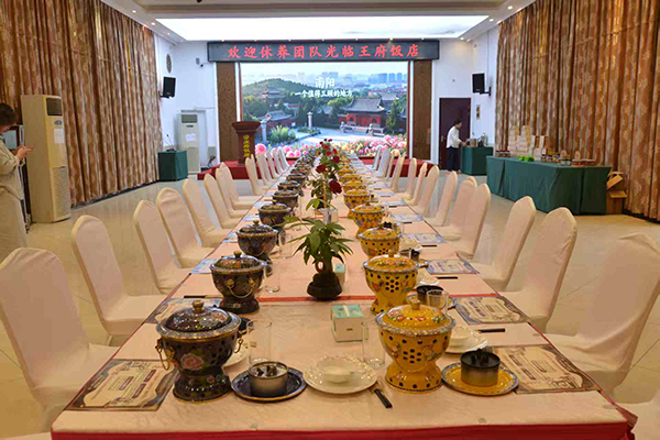 微信图片_20261017192053_47_4.jpg