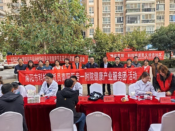 微信图片_20261018122156_72_4.jpg