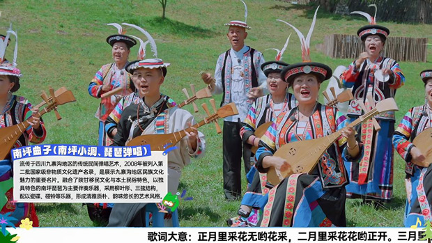 “中国喜剧梦工厂” 跟着《现在就出发4》 解锁明星同款四川之旅