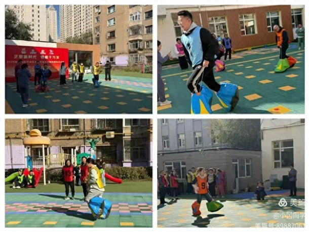山西省大同市平城区：趣味运动会火热开赛 全民健身拉近邻里温情