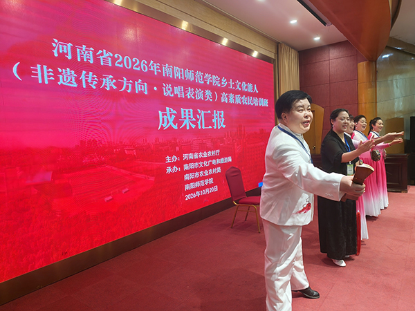 八天研习淬技艺 乡土能人结业即登台