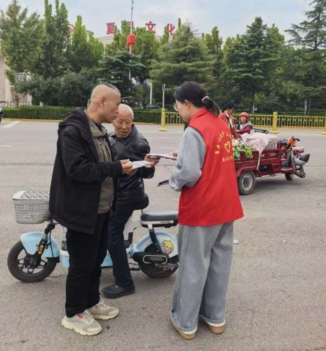 微信图片_20261020203825_683_90.jpg
