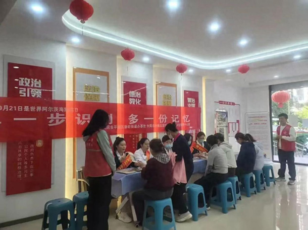 山西省大同市平城区：三维体系赋能民政服务 兜牢民生底线传递暖心温度