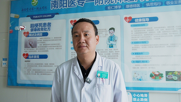 名家访谈｜杨荣成：医者匠心治顽疾 团队同心护民康