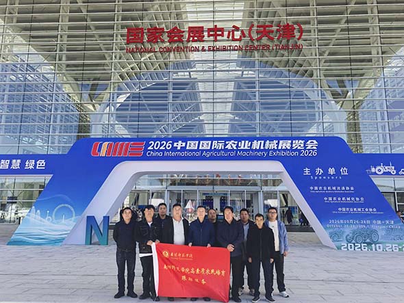 微信图片_20261027152701_251_2.jpg