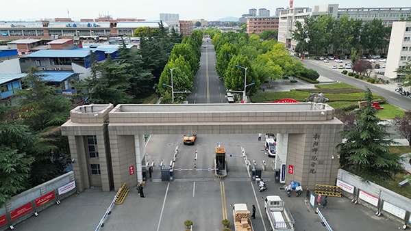 豫荐未来 青春启航 筑梦职场 聚力发展