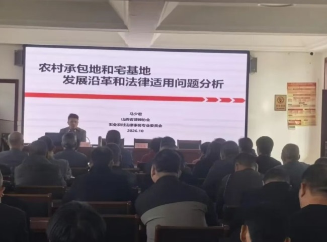 微信图片_20261028165414_787_90.jpg